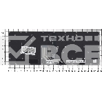 Клавиатура для ноутбука Lenovo 920-13IKB черная с подсветкой, фото 1