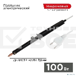 Паяльник ПП Rexant, 220 В/100 Вт, пластиковая ручка, ЭПСН, фото5