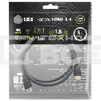 Кабель аудио-видео Cactus CS-HDMI.1.4-1.8 HDMI (m)/HDMI (m) 1.8м. Позолоченные контакты черный, фото2
