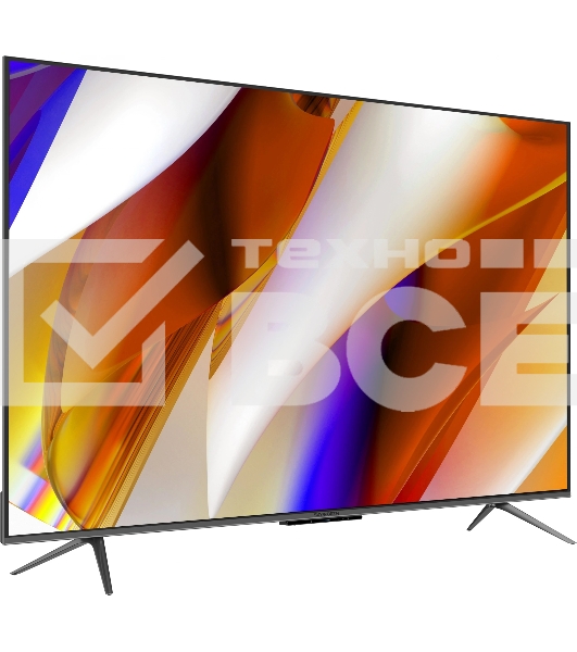 Телевизор Skyworth 75