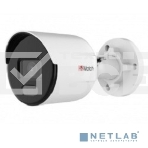 Камера видеонаблюдения IP HiWatch DS-I450L(B) (2.8 mm) 2.8-2.8мм цветная, фото3