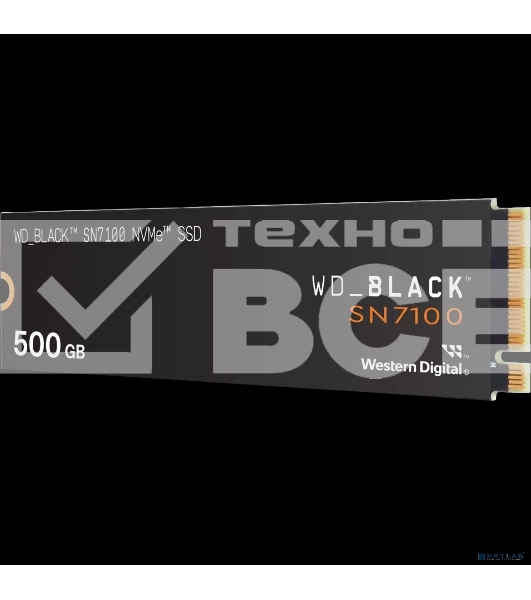 Накопитель SSD Western Digital черный SSD SN7100 M2.2280 PCIe 4.0 500Gb, 6800MBs/5000MBs, TbW 300, WDS500G4X0E, 1 year