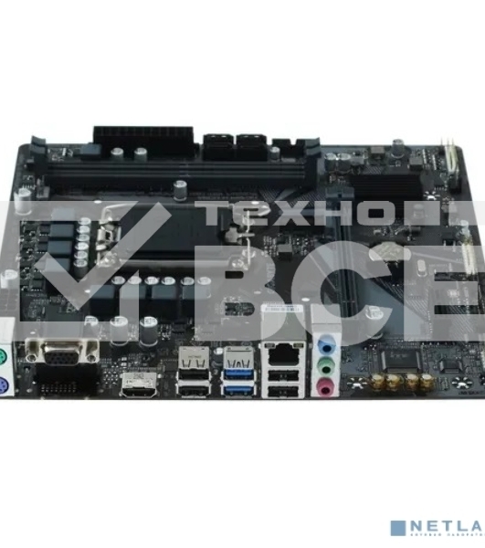 Материнская плата Gigabyte H610M H DDR4 Soc-1700 Intel H610 2xDDR4 mATX AC`97 8ch(7.1) GbLAN+VGA+HDMI