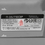 Перфоратор Интерскол П-25/750ЭР, SDS-plus, 750 Вт, 2,6 Дж, от сети, фото17