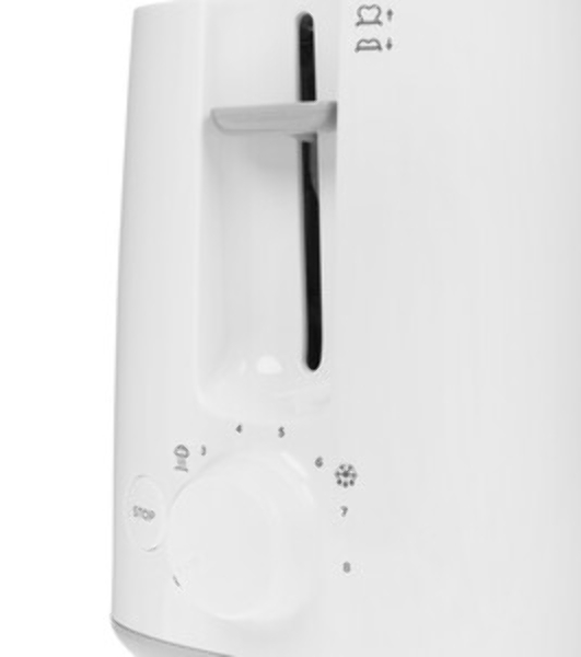 Тостер Philips HD2581/00 белый, 830 Вт, 2 слота