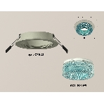 Комплект встраиваемого светильника Ambrella light XC7623023 SGR/BL серый песок/голубой MR16 GU5.3 (C7623, N7194), фото 1
