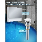 Комплект для ванной, 3 предмета (тумба Bau Dream 80, графит + раковина санфаянс накладная BAU Dream D43, смеситель высокий Hotel Still), фото11
