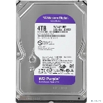 Жесткий диск Western Digital 4TB 5400 Purple Pro Surveillance, Cache 128MB, фото8