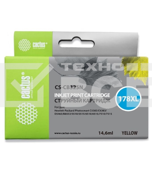 Картридж струйный Cactus CS-CB325N №178XL желтый (14.6 мл.) для HP PhotoSmart B8553/C5383/C6383/D5463