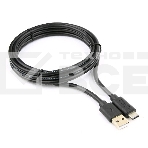 Кабель USB Cablexpert CCP-USB2-AMCM-6, USB2.0 AM/USB3.1 Type-C, 1.8м, пакет, фото4