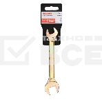 Ключ гаечный рожковый Rexant 13х17 мм, желтый цинк, фото2