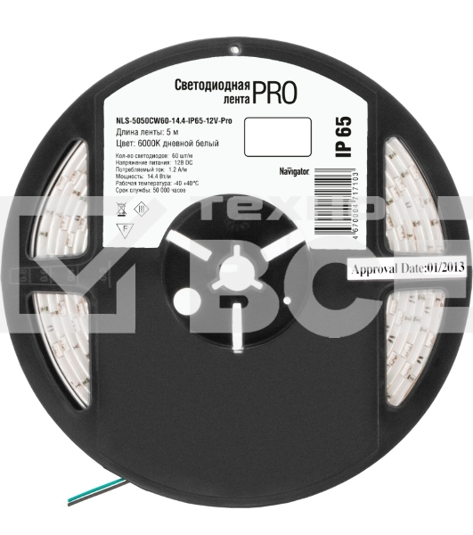 Лента светодиодная 71 710 NLS-5050CW60-14.4-IP65-12V-Pro R5 14.4Вт/м (уп.5м) Navigator 71710