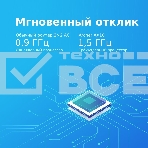 Беспроводной маршрутизатор TP-LINK Archer AX10 (802.11a/b/g/n/ac/ax, 2.4/5ГГц, до 1.2Гбит/с, LAN 4x1Гбит/с, WAN 1x1Гбит/с) (Archer AX10)), фото11