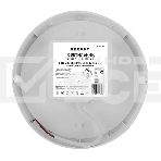 Светильник светодиодный пылевлагозащищенный Rexant ЖКХ-01 круг 8 Вт 700 Лм IP65 6500 K 140 мм с датчиком движения, фото 1