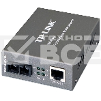 Сетевое оборудование TP-Link SMB MC200CM Медиаконвертор 10/100/1000M RJ45 to 1000M multi-mode,Full-duplex,up to 550m,, фото8