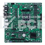 Материнская плата ASUS Pro A520M-C II/CSM, AM4, AMD A520, 2xDDR4, 4xSATA, 1xM.2, 1xPCI-E 3.0 x16, 2xPCI-E x1, 1xDVI-D, 1xDP, 1xHDMI, 1xVGA, 1x 1Gb LAN, 2xUSB-A 2.0, 4xUSB-A 3.2 Gen 1, 3x3.5 мм, Micro-ATX, фото5