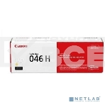 Картридж лазерный Canon 046Y H желтый для i-SENSYS MF732/734/735, LBP653/654 5000 страниц, фото2