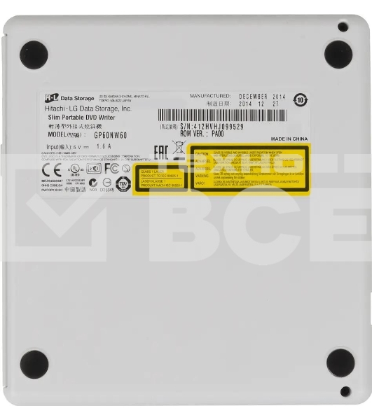 Оптический привод LG DVD-RW ext. White Slim Ret. USB2.0