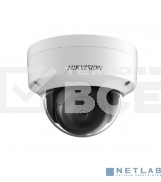 Камера видеонаблюдения Hikvision DS-2CE57D3T-VPITF(2.8мм) 2.8-2.8мм цветная