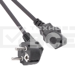 Кабель питания EU 1.8M CE021-CU1.0-1.8M VCOM, фото7