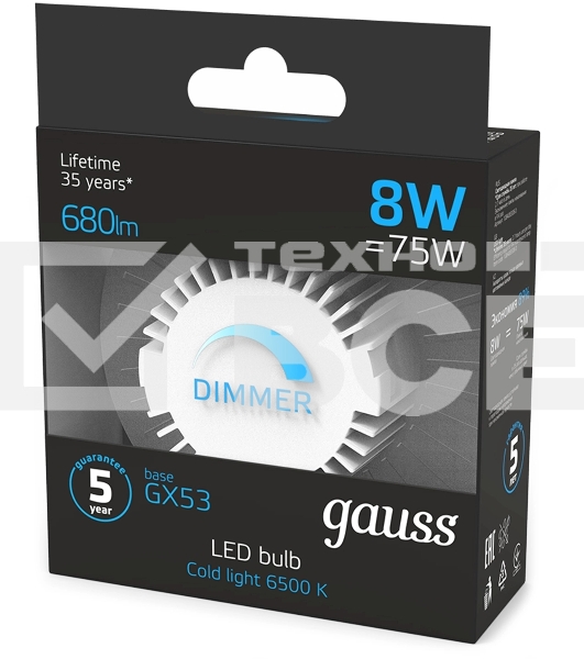 Лампа cветодиодная Gauss GX53 8W 680lm 6500K диммируемая LED
