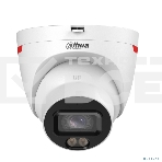 Камера видеонаблюдения IP Dahua DH-IPC-HDW2449TP-S-LED-0280B-PRO 2.8-2.8мм цв. (DH-IPC-HDW2449TP-S-LED-PRO), фото2