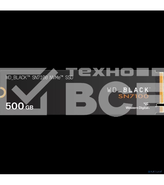 Накопитель SSD Western Digital черный SSD SN7100 M2.2280 PCIe 4.0 500Gb, 6800MBs/5000MBs, TbW 300, WDS500G4X0E, 1 year