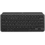 Клавиатура беспроводная Logitech MX Keys Mini (920-010501), USB, Bluetooth/Радиоканал, темно-серый/черный, фото15