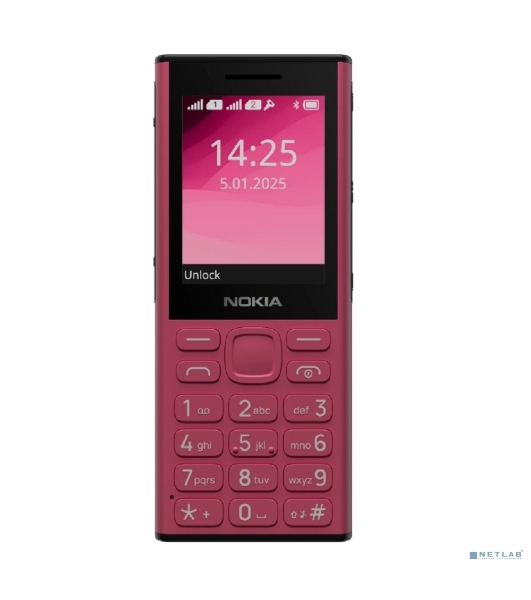 Мобильный телефон Nokia HMD 130 MUSIC TA-1704 DS EAC красный