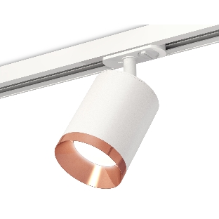 Светильник Ambrella light XT7421005 SWH/PPG белый песок/золото розовое полированное MR16 GU5.3 (A2536, C7421, N7035)