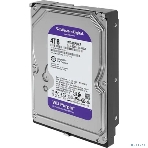 Жесткий диск Western Digital 4TB 5400 Purple Pro Surveillance, Cache 128MB, фото7