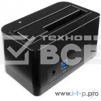 Докстанция 2.5