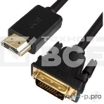 Кабель Greenconnect HDMI-DVI 10.0m черный,OD7.3mm, 28/28 AWG, позолоченные контакты, 19pin AM / 24+1M AM double link,тройной экран(GCR-HD2DVI1-10.0m), фото4