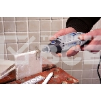 Круг отрезной алмазный DREMEL SC545 SPEED CLIC 38мм без держателя, фото3