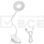 Настольная светодиодная лампа с прищепкой Yeelight J1 YLTD10YL, фото10