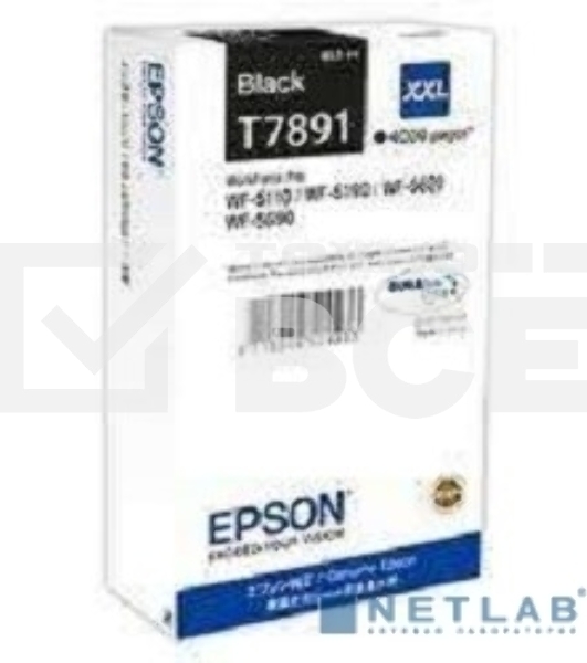 Картридж Epson T7891 черный экстраповышенной емкости для WF-5110DW/5620DWF