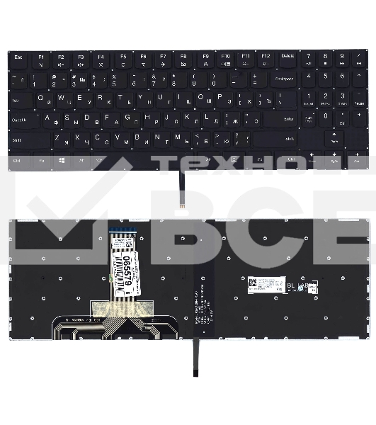 Клавиатура для ноутбука Lenovo Legion Y520 Y520-15IKB черная без рамки, белый подсветка