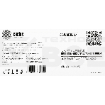 Бункер Cactus CS-WBBH227 (WX-105, A8JJWY1) для Konica Minolta Bizhub C227/287/226/266, фото3