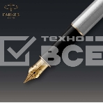 Ручка перьевая Parker Sonnet Core F527 (CW1931504) Stainless Steel GT F сталь нержавеющая подар.кор., фото7