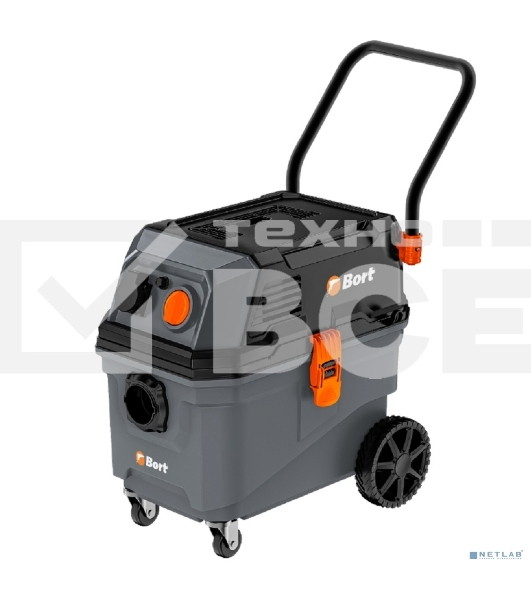 Пылесос строительный Bort BAX-700 серый 93418118