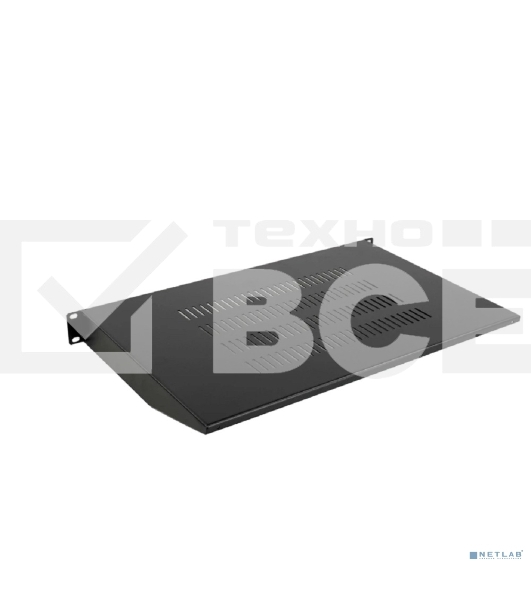 NEOMAX Полка 19'1U, для настенного шкафа 520x400; глубина полки 250мм, ширина 484мм; черный