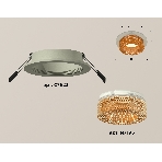 Комплект встраиваемого светильника Ambrella light XC7623024 SGR/CF серый песок/кофе MR16 GU5.3 (C7623, N7195), фото 1