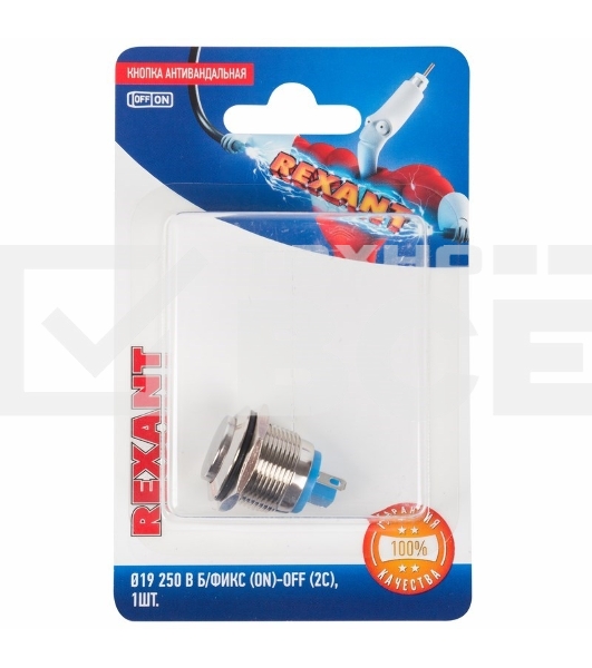 Кнопка антивандальная Rexant Ø19 Б/Фикс (2с) (ON)-OFF выпуклая (PBS-28В-4) (в упак. 1шт.)