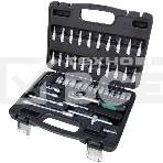 Набор ручного инструмента Bort BTK-46 91279903, фото 1