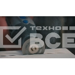 Круг отрезной алмазный DREMEL SC545 SPEED CLIC 38мм без держателя, фото4