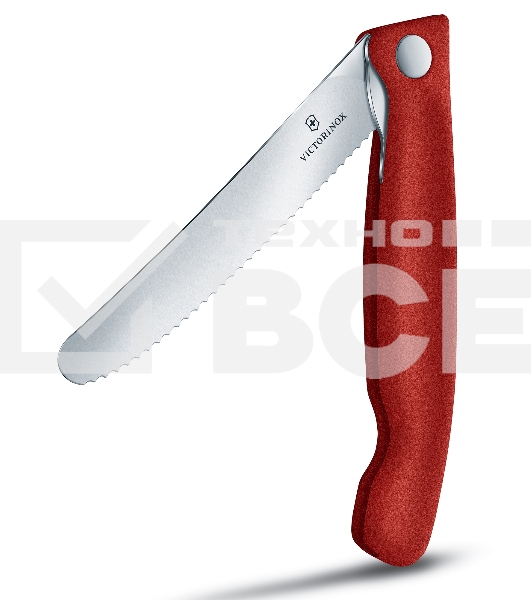 Нож кухонный Victorinox Swiss Classic (6.7191.F1) стальной столовый для овощей лезв.110мм серрейт. заточка красный/черный карт.коробка