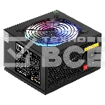 Блок питания ExeGate EVO800 (EX280441RUS-S), 800Вт, 120мм, модульный, черный, фото5