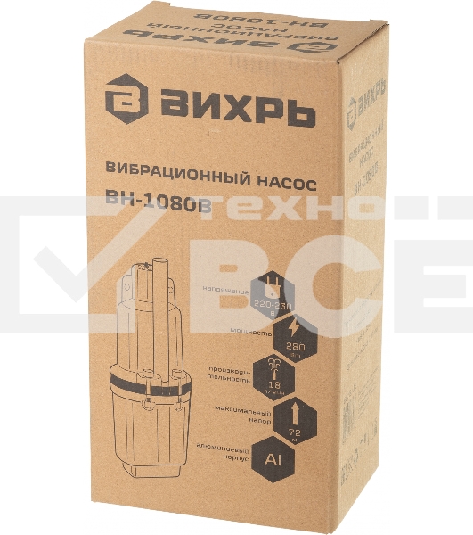 Вибрационный насос ВН-1080В Вихрь