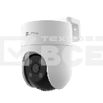 Камера видеонаблюдения IP Ezviz CS-H8C(1080P) 4-4мм цв., фото2