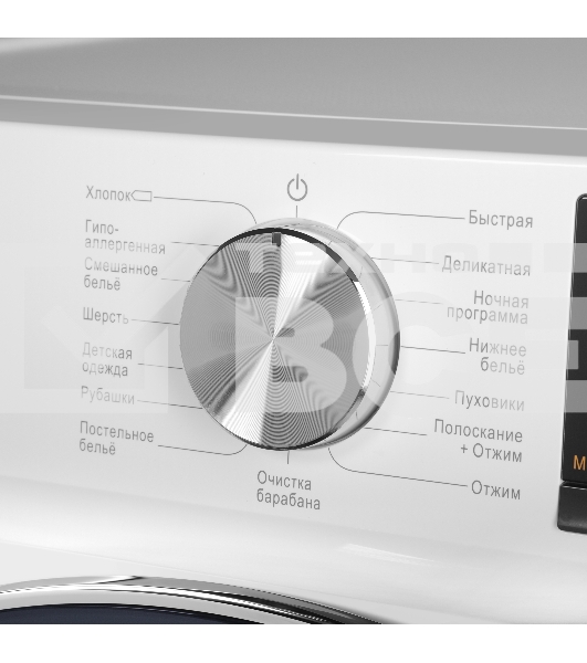 Стиральная машина Maunfeld MFWM148WH02 белый, загрузка фронтальная 8 кг, 1400 об/мин., класс: А+++